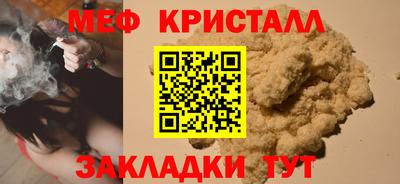 Альфа ПВП Моздок