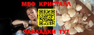 Альфа ПВП Моздок