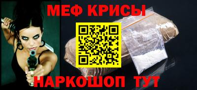 Альфа ПВП Моздок