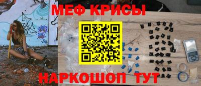 тгк Можга