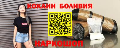 Альфа ПВП Моздок