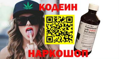 Альфа ПВП Моздок