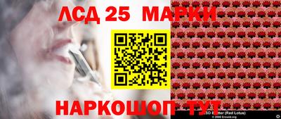 COCAINE Можайск