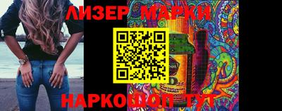 Альфа ПВП Моздок