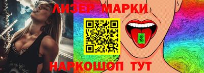 COCAINE Можайск