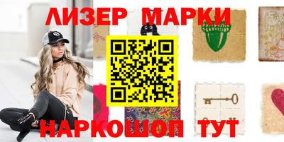 тгк Можга