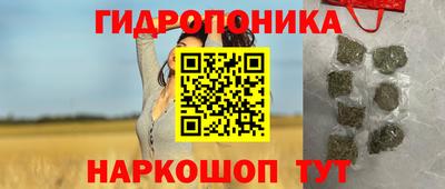 COCAINE Можайск