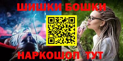 Альфа ПВП Моздок