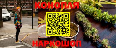 тгк Можга