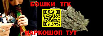 COCAINE Можайск