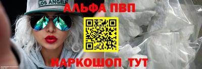 COCAINE Можайск