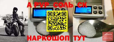 тгк Можга