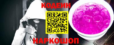 Альфа ПВП Моздок