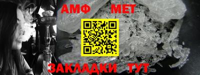 COCAINE Можайск