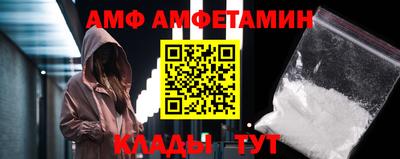 тгк Можга