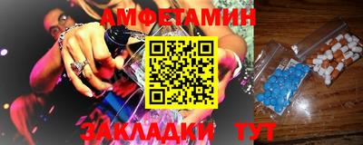 COCAINE Можайск