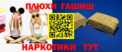 тгк Можга