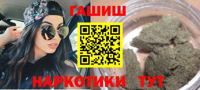 тгк Можга