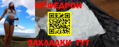 тгк Можга