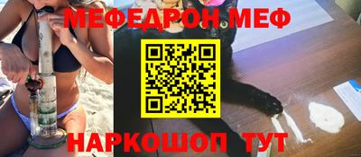 Альфа ПВП Моздок