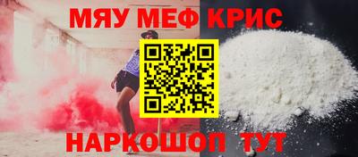 Альфа ПВП Моздок