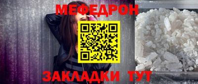 тгк Можга