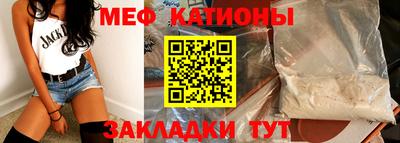 тгк Можга